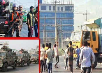 নারায়ণগঞ্জে আইনশৃংখলা বহিনী তৎপর, সংঘর্ষের ঘটনা ঘটেনি