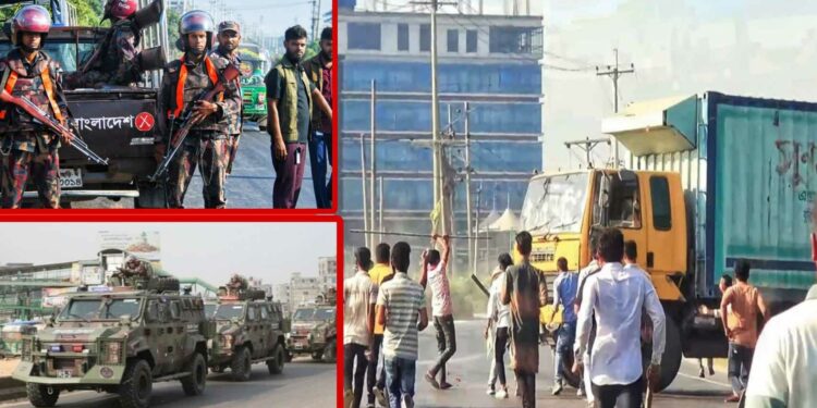 নারায়ণগঞ্জে আইনশৃংখলা বহিনী তৎপর, সংঘর্ষের ঘটনা ঘটেনি