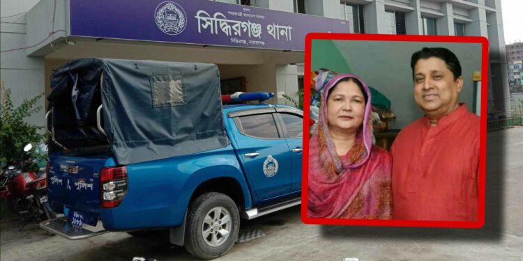 দূর্ণীতিবাজ কর্তার পরামর্শে দূর্ণীতিবাজ সেই মতির আত্মসমর্পন !