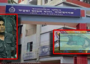 ফতুল্লায় মাকে কুপিয়ে হত্যার পর নিশ্চিন্তে পুত্রের ঘুম ! অতঃপর