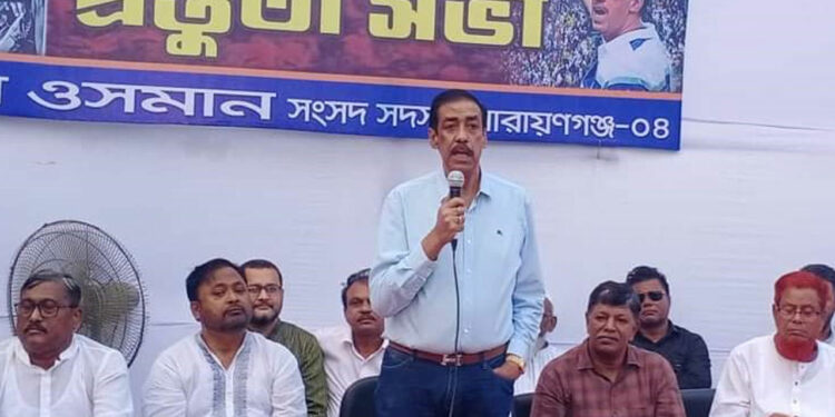 ‘দৈন্যদশায় বিএনপি, নাকে খত দিয়ে নির্বাচনে আসবে !’-শামীম ওসমান