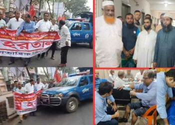 লাঠিচার্জে আহত ১৩ বাম নেতাকর্মী, আটক ১৬ জামায়াতপন্থী