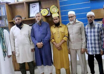 ফতুল্লায় মিছিল থেকে জামায়াতের ৭ কর্মী আটক