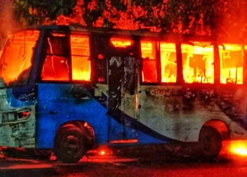 সিদ্ধিরগঞ্জে বাসে আগুণ : আসামী গিয়াসসহ বিএনপির ৯৩