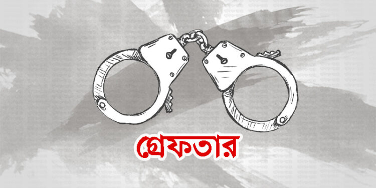 আড়াইহাজারে ৩ পুলিশ কুপিয়ে জখম : গুলশানে গ্রেফতার ১০