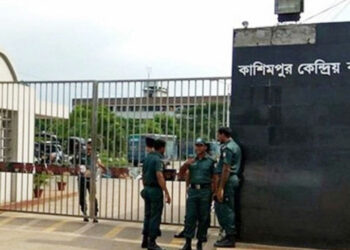 আড়াইহাজারের ফাঁসির আসামী জহিরুল কাশিমপুরে মৃত্যু