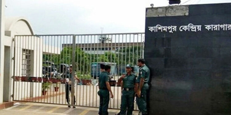 আড়াইহাজারের ফাঁসির আসামী জহিরুল কাশিমপুরে মৃত্যু