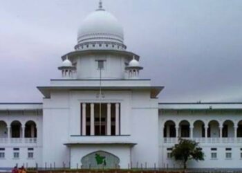 নারায়ণগঞ্জের পাঁচ খুন : মাহফুজের মৃত্যুদণ্ড বহাল