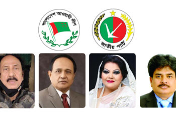 ‘গোপন সম‌ঝোতা’: বাদ প‌ড়লেন বাবলা-ফি‌রোজ-সালমা-খোকারা