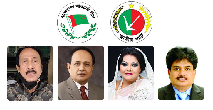 ‘গোপন সম‌ঝোতা’: বাদ প‌ড়লেন বাবলা-ফি‌রোজ-সালমা-খোকারা