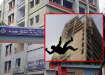 ফতুল্লায় ভবন থেকে পরে নির্মাণ শ্রমিকের মৃত্যু