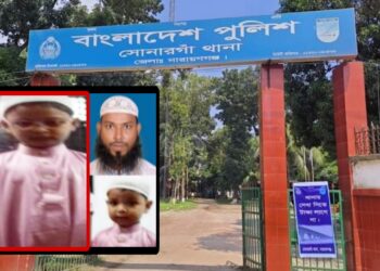 সোনারগাঁয়ে দূর্ঘটনায় জিসানের মৃত্যু, পিতা-পুত্র আহত