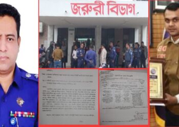 নরসিংদীতে ডিবি পুলিশের হেফাজতে বৃদ্ধার মৃত্যু