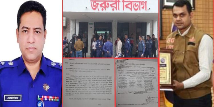 নরসিংদীতে ডিবি পুলিশের হেফাজতে বৃদ্ধার মৃত্যু