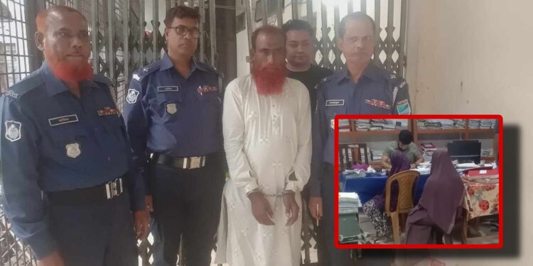 সোনারগাঁয়ে বৃদ্ধের কান্ড : ‘শয়তানের ধোকায় করেছি !’