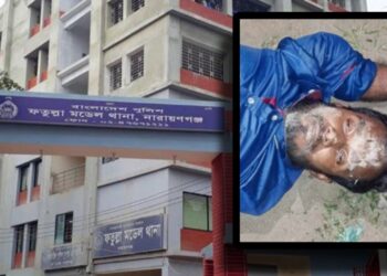 ফতুল্লায় পদ্মা রেলসেতুর নীচে অজ্ঞাত যুবকের লাশ উদ্ধার