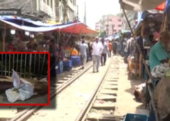 চাঁদাবাজির অভিযোগ দীর্ঘদিনের : এবার ট্রেনে কাটায় যুবকের মৃত্যু