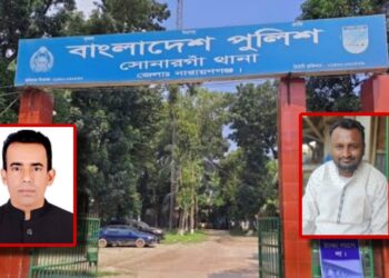 সোনারগাঁয়ে গ্যাস চুরির নগ্নতা  : দুই নেতা আটক