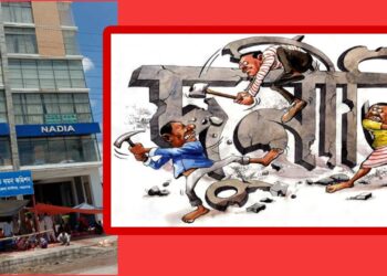 নারায়ণগঞ্জের দূদক কর্মকর্তা রিজিয়ার কান্ড ! হতবাক সহকর্মীরা