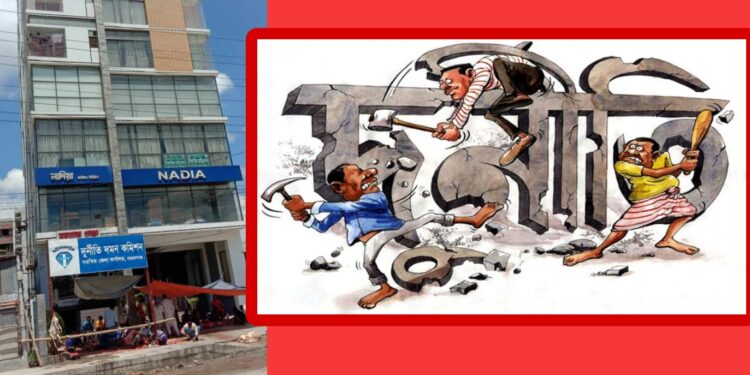 নারায়ণগঞ্জের দূদক কর্মকর্তা রিজিয়ার কান্ড ! হতবাক সহকর্মীরা