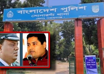 ব্যবসায়ী নির্যাতন : সাবেক ওসি-দারোগার বিরুদ্ধে তদন্তের নির্দেশ বহাল