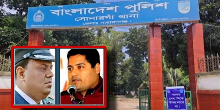 ব্যবসায়ী নির্যাতন : সাবেক ওসি-দারোগার বিরুদ্ধে তদন্তের নির্দেশ বহাল