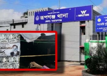 রূপগঞ্জে গাজীর নৌকার নির্বাচনী ক্যাম্পে আগুন