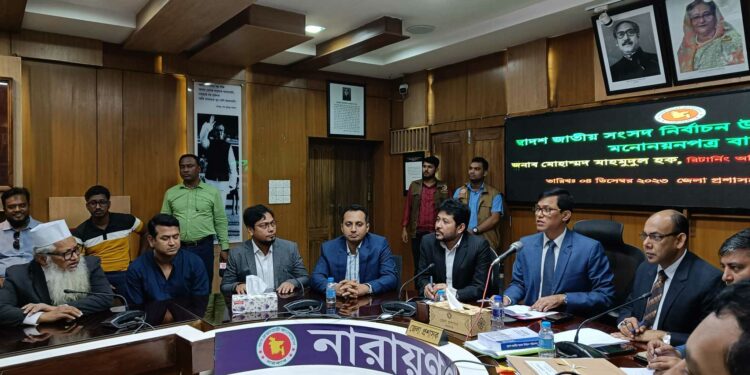 নারায়ণগঞ্জের পাঁচটি আসনে নির্বাচন করতে বৈধ যারা