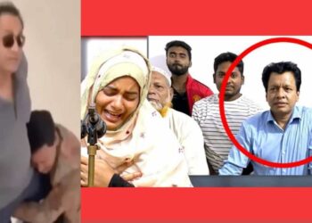 সেই লাঠিয়াল আন্ডা রফিকের অপকর্ম প্রচারে বসুন্ধরা সক্রিয়