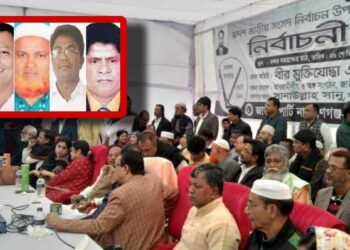 ওসমান পরিবারের দালালখ্যাত বিএনপির ৬ নেতা বহিস্কার