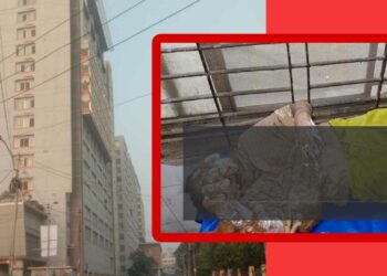 রূপগঞ্জে বিস্ফোরণে নার্স তাসলিমার মৃত্যু