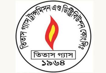 নারায়ণগঞ্জে গ্যাস সংকট : ধুঁকছে শিল্প, আবাসিকেও চরম অবস্থা