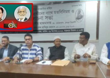 ‘শমসের-তৈমূর বেঈমান, টাকা আত্মস্যাৎকারী’- ৬০ প্রার্থী