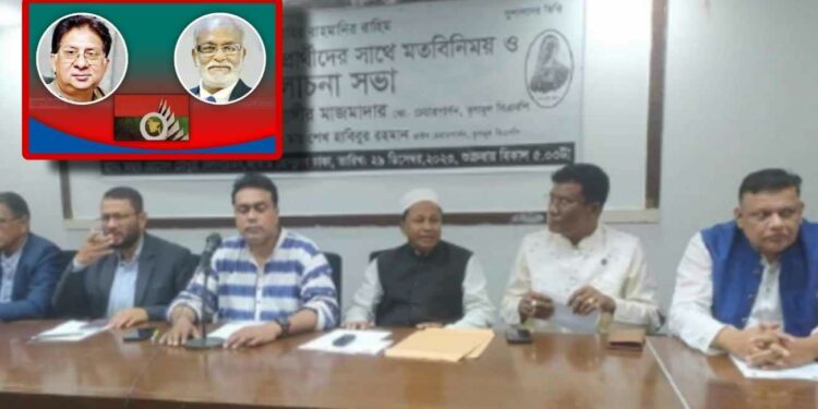 ‘শমসের-তৈমূর বেঈমান, টাকা আত্মস্যাৎকারী’- ৬০ প্রার্থী