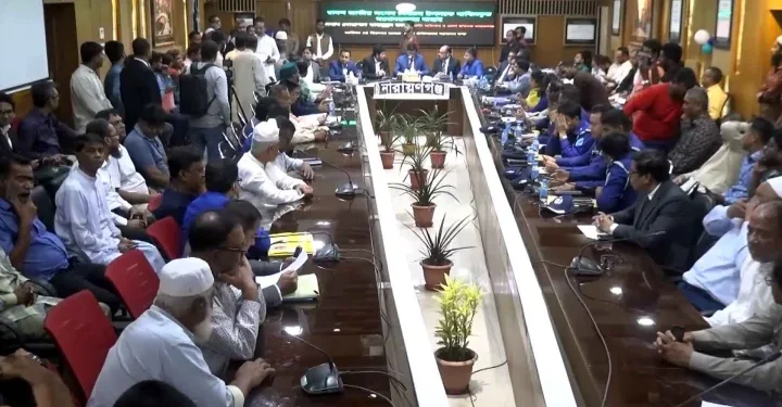 নারায়ণগঞ্জের ৫ টি আসনে ৭ জনের মনোনয়নপত্র বাতিল