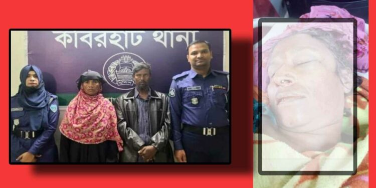 নোয়াখালীতে খুন : সিদ্ধিরগঞ্জ থেকে স্বামী-স্ত্রী গ্রেফতার