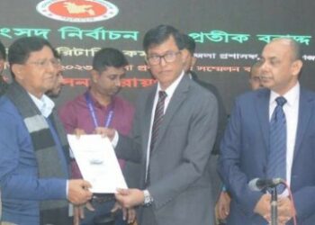 নারায়ণগঞ্জের ৫ টি আসনে ৩৪ প্রার্থীর প্রতীক বরাদ্ধ