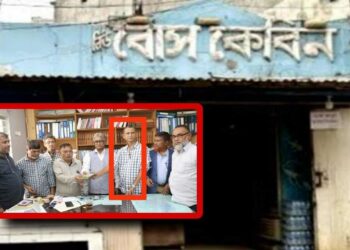 ‘বোস কেবিনের চ্যাপ্টার ক্লোজ, হুন্ডিতে টাকা পাচার !’