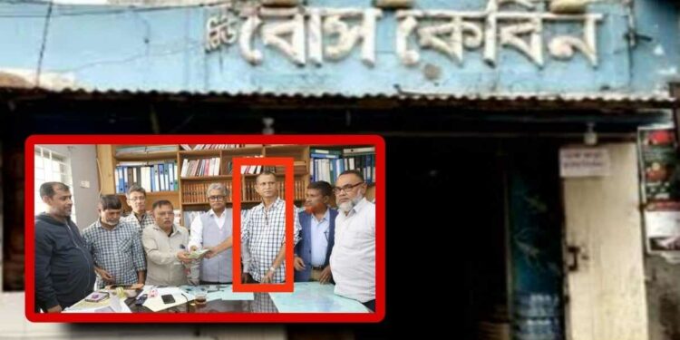 ‘বোস কেবিনের চ্যাপ্টার ক্লোজ, হুন্ডিতে টাকা পাচার !’