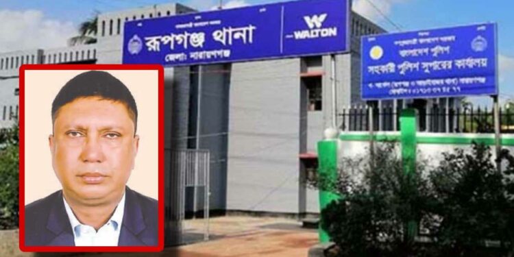 রূপগঞ্জে এপিএস এমদাদের ভয়ংকর অপরাধজগৎ