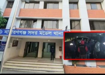 নারায়ণগঞ্জে বস্তাবন্দী দ্বিখণ্ডিত অজ্ঞাত যুবকের লাশ উদ্ধার