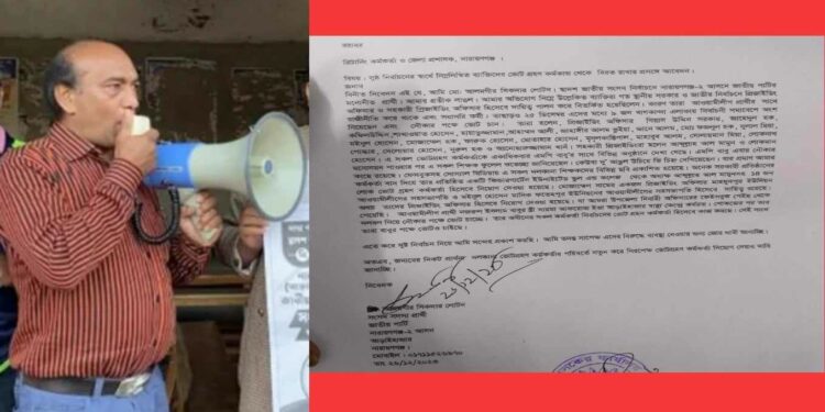 বিতর্কিত ২৩ প্রিজাইডিং কর্মকর্তা এমপির রাজনীতিতে যুক্ত !