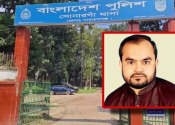 সোনারগাঁয়ের আরেক ‘বদি’ ‘এস কে’ সজিব