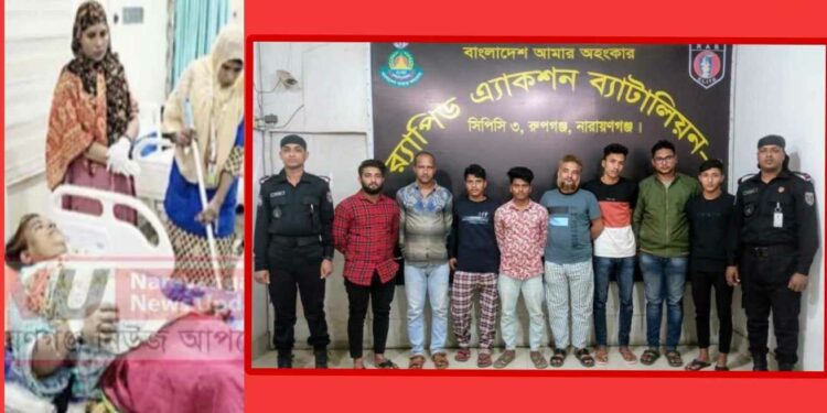 রূপগঞ্জে শিক্ষিকার ঘরে পেট্রোলে আগুন দিয়ে হত্যায় গ্রেপ্তার ৮