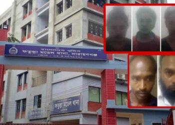 ফতুল্লায় আটক ৫ জন ব্লাকমেইলার অপহরণকারী কারাগারে