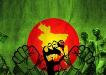 রক্তগঙ্গা পেরিয়ে ৫২তম বিজয় উদযাপন করছে জাতি