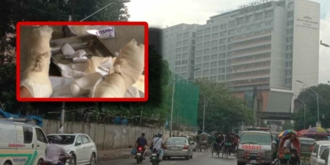 সিদ্ধিরগঞ্জে দগ্ধ গৃহবধূ রহিমার মৃত্যু