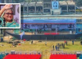 শেখ হাসিনার আগমন ঘিরে নারায়ণগঞ্জে নিশ্ছিদ্র নিরাপত্তা