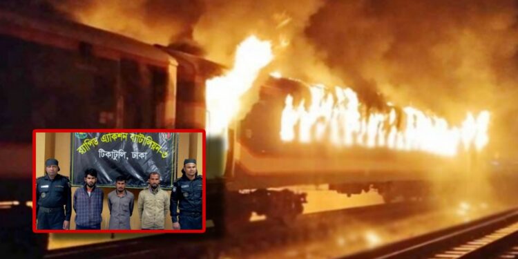 ট্রেনে আগুন নাশকতা : ফতুল্লায় অভিযান-গ্রেপ্তার