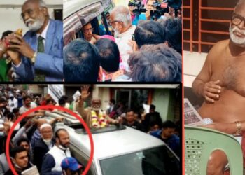 অদৃশ্য গুরুর কারণে ছন্নছাড়া তৈমুর !